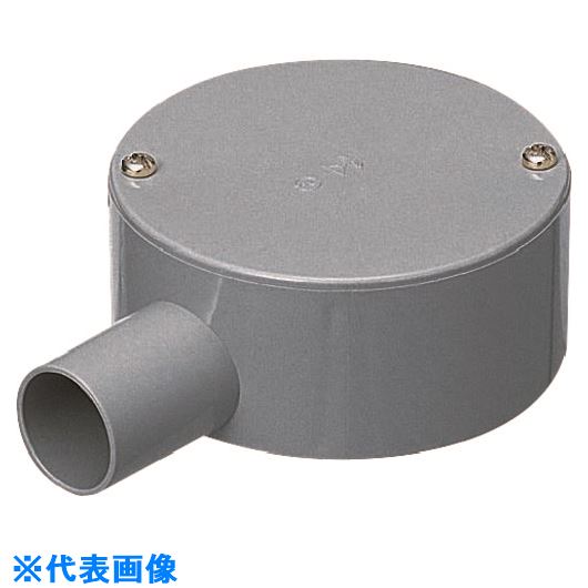 ■未来 露出用丸形ボックス平蓋1方出 PVM141(2044432)[送料別途お見積り][法人限定][掲外取寄]