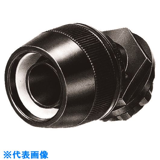 ■未来 マシンフレキコネクタ45°曲り MFPK14SHLK(2045911)×10[送料別途見積り][法人・事業所限定][掲外取寄](4.0)