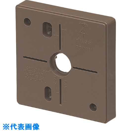 オレンジブック トラスコ中山　TRUSCO未来 ポリ台(正方形) 〔品番:POW1212LB〕[ 注番:2045981]特長仕様仕様2●ポリ台(正方形)材質/仕上セット内容/付属品注意原産国（名称）日本JANコード4571359712099本体質量0gオレンジブック トラスコ中山　TRUSCO未来 ポリ台(正方形) 〔品番:POW1212LB〕[注番:2045981]《包装時基本サイズ：124×124×20》〔包装時質量：73g〕分類》電子機器》電設配線部品》ケーブルカバー☆納期情報：メーカー取り寄品（弊社より発送）
