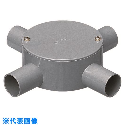 ■未来 露出用丸形ボックス平蓋4方出 PVM144(2047605)[送料別途お見積り][法人限定][掲外取寄]