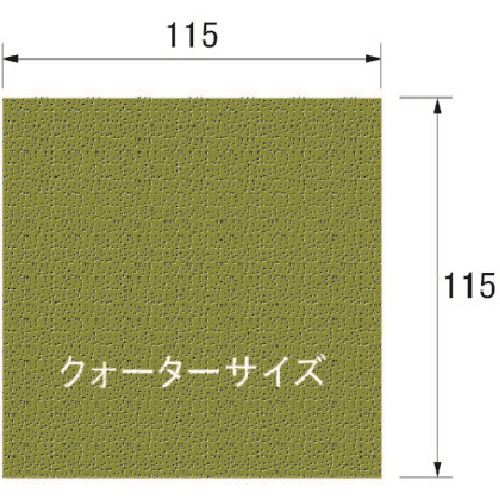 オレンジブック トラスコ中山　TRUSCOアルゴファイル ポリモンドシート クォーターサイズ 〔品番:HDP1140〕[ 注番:2047802]特長●ダイヤモンド砥粒を高密度かつ均一に含有し、乾式、湿式を問わず上質な研磨面が得られます。用途●エンジンノズルの研磨などに。仕様●粒度(#)：400仕様2●粒度：#400　●裏面粘着加工材質/仕上セット内容/付属品注意原産国（名称）日本JANコード4589455319937本体質量3gオレンジブック トラスコ中山　TRUSCOアルゴファイル ポリモンドシート クォーターサイズ 〔品番:HDP1140〕[注番:2047802][本体質量：3g]《包装時基本サイズ：120×120×10》〔包装時質量：30g〕分類》電動・油圧・空圧工具》電動工具》マイクログラインダー☆納期情報：メーカー取り寄品（弊社より発送）