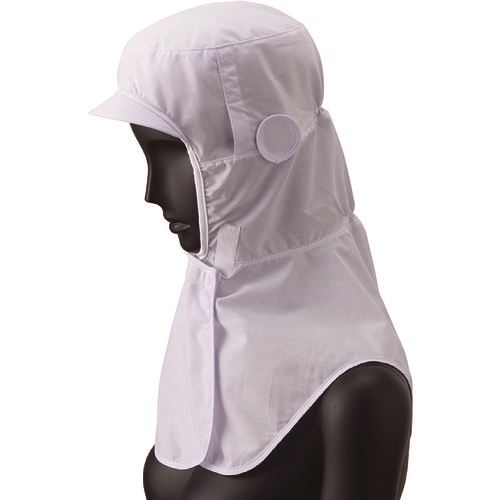 ■サンペックス ロングフード 衛生帽子 ホワイト F RN6920(2048232)[送料別途お見積り][法人限定][掲外..