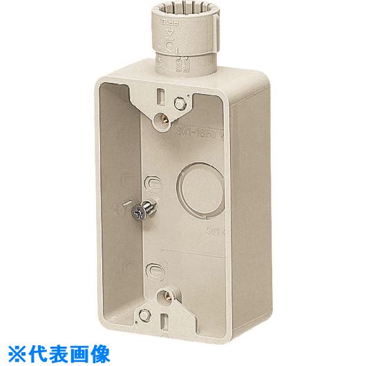 オレンジブック トラスコ中山　TRUSCO未来 露出スイッチボックス(Gタイプ) 〔品番:SW122FGM〕[ 注番:2048344]特長仕様仕様2●露出スイッチボックス（Gタイプ）材質/仕上セット内容/付属品注意原産国（名称）日本JANコード4571359769376本体質量0gオレンジブック トラスコ中山　TRUSCO未来 露出スイッチボックス(Gタイプ) 〔品番:SW122FGM〕[注番:2048344]分類》電子機器》電設配線部品》配電盤・筐体☆納期情報：メーカー取り寄品（弊社より発送）