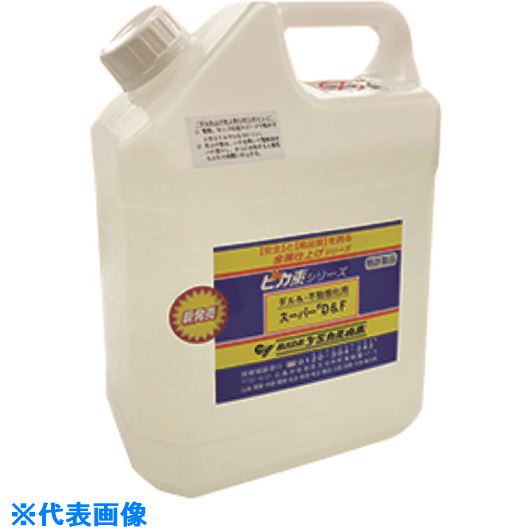■ケミカル山本 ピカ素スーパー#D&F 1L YDSDF1(2049422)[送料別途お見積り][法人限定][外直送]