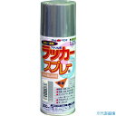 ■アトムペイント ラッカースプレーE 300ML シルバー 0000109958(2049671)