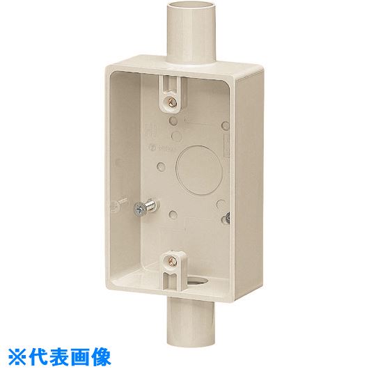 ■未来 露出スイッチボックス SW222M(2051410)[送料別途見積り][法人・事業所限定][掲外取寄]