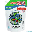 ■サラヤ ヤシノミ洗剤30970 1000mL スパウト詰替 30989(2051786)