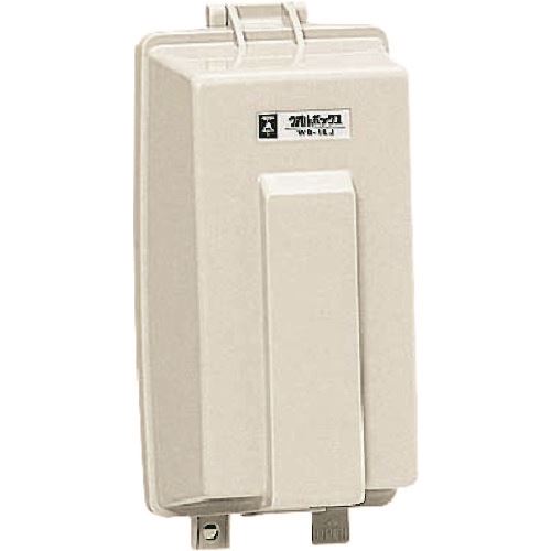 ■未来 ウオルボックス WB1LM(2053057)[送料別途見積り][法人・事業所限定][掲外取寄]