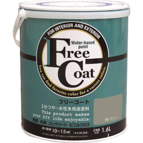 ■アトムペイント 水性フリーコート 1.6L 青磁 0000123328(2054373)×4[送料別途お見...