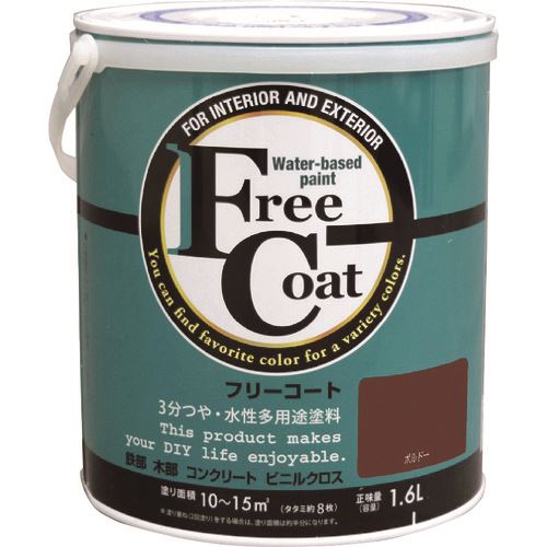 樂天商城 - ■アトムペイント 水性フリーコート 1.6L ボルドー 0000123341(2055965)×4[送料別途お見積り][法人限定][外直送]