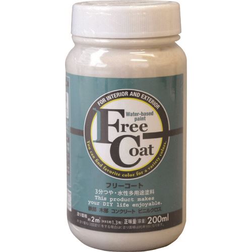 ■アトムペイント 水性フリーコート 200ML ハーベストベージュ 0000123116(2055984)×12[送料別途お見積..