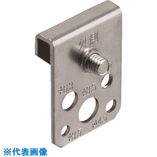 ■未来 アースボンド金具 SRM6ETD(2057145)[送料別途見積り][法人・事業所限定][掲外取寄](4)