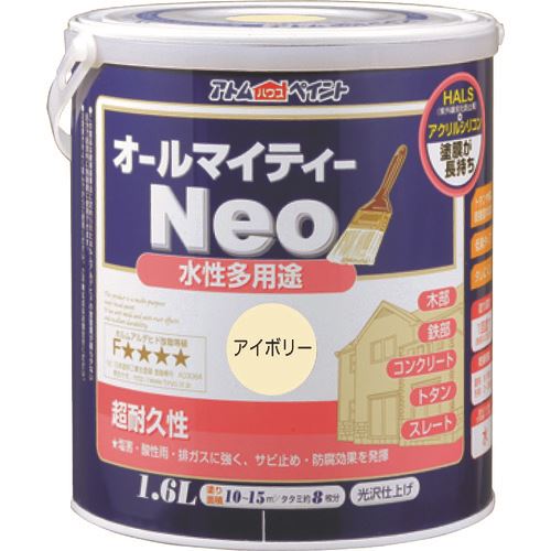 オレンジブック トラスコ中山　TRUSCOアトムペイント 水性オールマイティーネオ 1.6L アイボリー 〔品番:0000118815〕[ 注番:2057566]特長●最上級ランクのアクリルシリコン樹脂に紫外線劣化防止剤(HALS)を配合しているため、色ツヤが長期間持続します。●塩害・酸性雨にも強いつやあり塗料です。●サビ止めなしで鉄に直接塗れます。用途●鉄部：門扉、フェンス、鉄サッシなどに。●木部：雨戸、戸袋、羽目板、木工品などに。●コンクリート：モルタル、ブロック、外かべ、内かべなどに。●屋根：スレートに。●トタン：下見トタン（屋根を除く）などに。仕様●色：アイボリー●容量(L)：1.6●乾燥時間：約1時間(夏)、2〜3時間(冬)●塗り重ね可能時間：約1時間(夏)、2〜3時間(冬)●塗り重ね回数：1●塗布面積(［［M2］］)：10〜15(畳枚数換算約8枚分)●指触乾燥時間：約1時間(夏)、2〜3時間(冬)仕様2●塗り面積(m2)：10〜15（畳枚数換算約8枚）●液性：水性つやあり●希釈剤：通常不要・濃いときは水道水で5%以内●塗回数：1回塗り（鉄部は2回）●建築基準法対応製品：F☆☆☆☆材質/仕上●合成樹脂（アクリル・シリコン）セット内容/付属品注意●鉄部の塗装は錆が激しい場合、さび止め塗料を塗ってからの上塗りをお奨めします。●気温5度以下の場合、湿度85%以上の場合は塗装を避けてください。●塗れない場所の代表例【浴室床、ユニットバス、池など水が溜まる所、油分がある所、アルミ、ステンレス、磁器タイル、化粧合板、ビニールクロス、アクリルやABS以外のプラスティック、高級家具、バイク、自動車、床面全般など】。原産国（名称）日本JANコード4971544188157本体質量2.17kgオレンジブック トラスコ中山　TRUSCOアトムペイント 水性オールマイティーネオ 1.6L アイボリー 〔品番:0000118815〕[注番:2057566][本体質量：2.17kg]《包装時基本サイズ：145×145×165》〔包装時質量：2kg〕分類》工事・照明用品》塗装・内装用品》塗料☆納期情報：オレンジブック掲載以外でメーカー直送品【法人限定＝会社名ご記入お願い致します。】