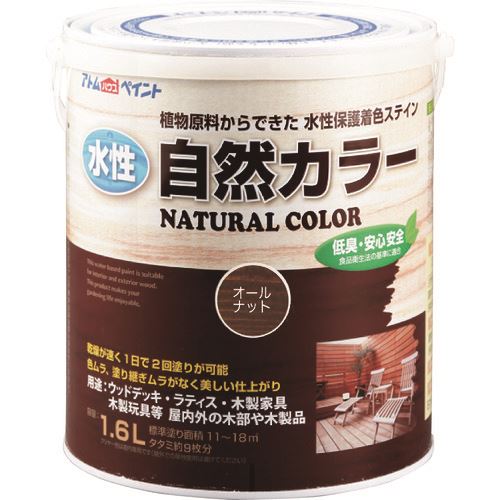 オレンジブック トラスコ中山　TRUSCOアトムペイント 水性自然カラー 1.6L オールナット 〔品番:0000108636〕[ 注番:2059151]特長●植物原料からできた、安心・安全性の高い木部着色ステイン塗料です。●環境にやさしく扱いやすい水性タイプです。●自然塗料でありながら乾燥が速いので、1日で2回塗りが可能です。●小さなお子様やペットのいるご家庭に最適です。●食品衛生法（玩具の基準）に適合しているので、木製玩具にも使用できます。用途●ウッドデッキ、ラティス、木製家具、木製玩具等の屋内外木部に。仕様●色：オールナット●容量(L)：1.6●塗り重ね可能時間：夏期/4以上、冬期/6以上●塗り重ね回数：2●塗布面積(［［M2］］)：11〜18(畳枚数換算約9枚分)●指触乾燥時間：夏期/約4、冬期/約6仕様2材質/仕上●植物油、天然樹脂、合成樹脂、顔料、水、アルコール系溶剤セット内容/付属品注意●塗りつぶしタイプの塗装面や、木材以外の素材、化粧合板、ハードウッド材にはご使用になれません。●クリヤー色は変色を防ぐ機能がないため屋外には適しません。●屋外での長期耐久性をお求めの場合は、防虫防腐剤配合の「アトムウッドエバープロテクト」をご使用ください。●気温5℃以下の場合、湿度85%以上の場合は塗装を避けてください。●塗れない場所の代表例【木以外の素材、塗装面、プリント合板やプラスチック、特殊処理をされた素材、食器類、屋内の床など】。原産国（名称）日本JANコード4971544086361本体質量1.96kgオレンジブック トラスコ中山　TRUSCOアトムペイント 水性自然カラー 1.6L オールナット 〔品番:0000108636〕[注番:2059151][本体質量：1.96kg]《包装時基本サイズ：145×145×165》〔包装時質量：2kg〕分類》工事・照明用品》塗装・内装用品》塗料☆納期情報：オレンジブック掲載以外でメーカー直送品【法人限定＝会社名ご記入お願い致します。】