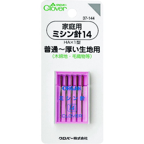 オレンジブック トラスコ中山　TRUSCOCLOVER 家庭用ミシン針 14 〔品番:37144〕[ 注番:2060288]特長●家庭で使用するミシン針 普通〜厚い生地用です。●針先の尖った一般的なミシン針です。●家庭用。仕様●サイズ(mm)：55×125×7仕様2●14材質/仕上●針：鋼セット内容/付属品注意原産国（名称）ベトナムJANコード4901316371449本体質量12gオレンジブック トラスコ中山　TRUSCOCLOVER 家庭用ミシン針 14 〔品番:37144〕[注番:2060288][本体質量：12g]《包装時基本サイズ：55×125×7》〔包装時質量：12g〕分類》オフィス・住設用品》文具・事務用品》裁縫用品☆納期情報：メーカー取り寄品（弊社より発送）