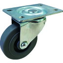 ■SAMSONG プレート式軽荷重用キャスター 76mm 自在 TP363001MIR(2064017)