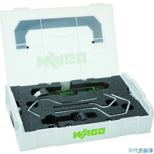 ■WAGO 206−1403+全ケーブルブラケット(4種類)セット品+専用ケーブ付 2061400PK(2064107)