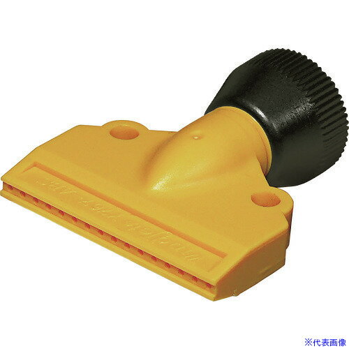 ■VESSEL 消音ノズル G9WN(2065443)(4.0)