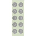 ■TRUSCO 錆防止亜鉛シ-ル 5MM 10個入 RP755(2065464)