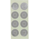 ■TRUSCO 錆防止亜鉛シ-ル 8MM 8個入 RP758(2065467)