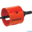 ■TRUSCO ハイス貫通ホールソー60mm NSBM60TN(2066004)