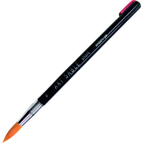 ■あかしや アートセーブルショート 丸筆 10号 GASR10S(2066321)