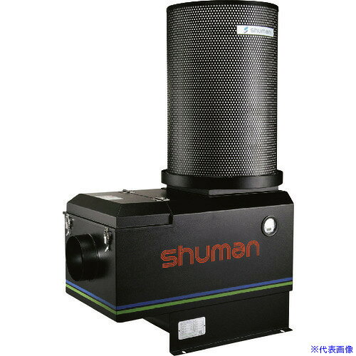 ■SHUMAN オイルミストダクトコレクター30AD OLMIDA30AD(2066440)[送料別途お見積り...