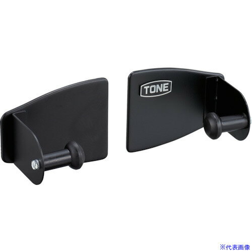 ■TONE ペーパーホルダー(マグネットタイプ) SAMPH(2067747)