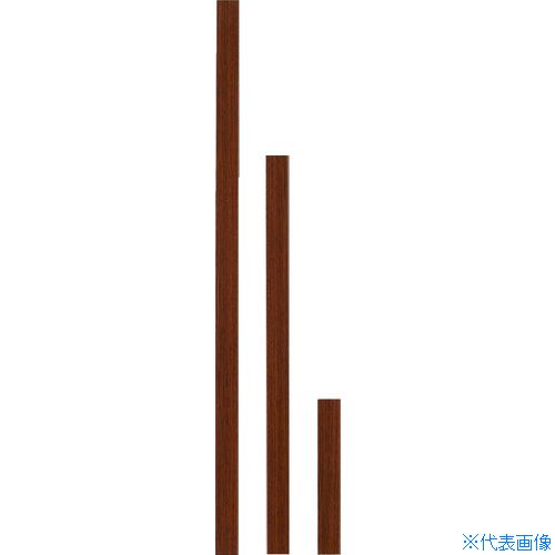 ■TRUSCO WLP用段差エンドカバー 750mm ライトウォルナット WPE0750BR(2068064)[送料別途お見積り][法人限定][直送]