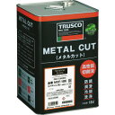 ■TRUSCO メタルカット フォレスト エマルション植物油脂型 18L MCF18E(2068643)