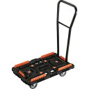 ■TRUSCO 連結式樹脂製平台車 ビートル 700X450 自在3輪 脱着式ハンドル付 コボレ止めセット付 BT700KJ3HE100(2068658)