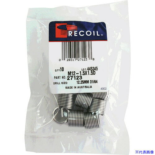 オレンジブック トラスコ中山　TRUSCOリコイル リコイルパケット M3−0.50×1D(10個入り) 〔品番:25032〕[ 注番:2069014]特長●ねじ山のつぶれためねじを、ローコストで保持力の強いめねじに再生します。●損傷前と同じサイズのめねじを再生できます。●元のめねじより強い保持力を発揮します。●めねじの補強部品として使用できるので、設計段階で母材の軽量化が可能です。用途●めねじの補修・補強・耐久性の向上に。仕様●適合ボルトねじ：M3×0.5×1D●下穴径(mm)：3.2仕様2材質/仕上●ステンレス（SUS304)セット内容/付属品注意原産国（名称）オーストラリアJANコード本体質量12gオレンジブック トラスコ中山　TRUSCOリコイル リコイルパケット M3−0.50×1D(10個入り) 〔品番:25032〕[注番:2069014][本体質量：12g]《包装時基本サイズ：65×115×7》〔包装時質量：12g〕分類》切削工具》ねじ切り工具》インサートねじ☆納期情報：仕入れ先通常在庫品 (欠品の場合有り)