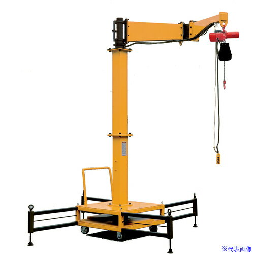 ■スーパー 二速型電動チェーンブロック付ジブクレーン 移動式 ED−STタイプ 定格荷重0.2t アーム長さ2m JBCD2020C(2070298)[送料別途お見積り][法人限定][直送]