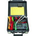 ■KYORITSU 4105DLBT-H デジタル接地抵抗計(Bluetooth搭載、ハードケース付) KEW4105DLBTH(2071956)