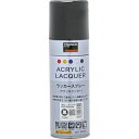 ■TRUSCO 高耐久アクリルラッカースプレー 黒 300ml RSP300BK(2072166)