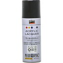 ■TRUSCO 高耐久アクリルラッカースプレー 黒 400ml RSP420BK(2072172)
