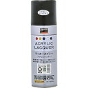 ■TRUSCO 高耐久アクリルラッカースプレー ツヤ消しブラック 400ml RSP420TBK(2072174)