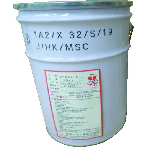 オレンジブック トラスコ中山　TRUSCO関東化学工業 シールピール 8008R 16KG 〔品番:8008R16KG〕[ 注番:2072483]特長●刷毛や吹き付けで塗装し乾燥させることによって強い皮膜を作り製品を錆や傷から守ります。●可剥性タイプで耐薬品性に優れます。●ゴム系被膜を形成します。用途●金属製品の酸洗い、アルカリ洗浄、腐食加工のマスキング（養生）めっき、塗装工程、サンドブラスト、その他耐薬品性の要求される部分のマスキングに。●メッキ、アルマイト処理時のマスキングとして。仕様●色：レッド●使用温度範囲(℃)：常温●タイプ：コールドタイプ●容量(kg)：16仕様2材質/仕上●有機溶剤および樹脂セット内容/付属品注意●被膜の耐熱温度は80〜250℃程度ですが、使用条件により異なる場合があります。原産国（名称）日本JANコード本体質量16kgオレンジブック トラスコ中山　TRUSCO関東化学工業 シールピール 8008R 16KG 〔品番:8008R16KG〕[注番:2072483][本体質量：16kg]分類》化学製品》化学製品》防錆剤☆納期情報：メーカー直送品（送料元払い）【法人限定＝会社名ご記入お願い致します。】 ※北海道・沖縄・離島は運賃別途商品も含む