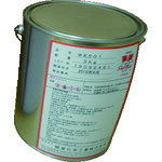 ■関東化学工業 シールピール 8501 3KG 850103KG(2072516)[法人限定][直送元]