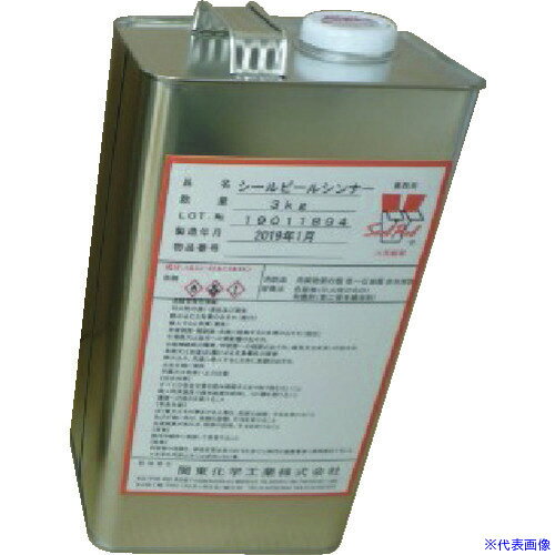 オレンジブック トラスコ中山　TRUSCO関東化学工業 希釈剤 SPシンナー 3KG 〔品番:SPTHIN03KG〕[ 注番:2072526]特長用途●#2001・#3002用希釈剤として。仕様●色：クリア●使用温度範囲(℃)：常温●タイプ：2001/3002用希釈剤●容量(kg)：3仕様2材質/仕上●有機溶剤セット内容/付属品注意原産国（名称）日本JANコード本体質量3kgオレンジブック トラスコ中山　TRUSCO関東化学工業 希釈剤 SPシンナー 3KG 〔品番:SPTHIN03KG〕[注番:2072526][本体質量：3kg]分類》化学製品》化学製品》防錆剤☆納期情報：メーカー直送品（送料元払い）【法人限定＝会社名ご記入お願い致します。】 ※北海道・沖縄・離島は運賃別途商品も含む
