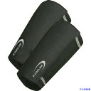 ■E-COOLINE アームクーラーS 持続冷却 SX3テクノロジー(27105101-200-1) 271051012021(2073523)
