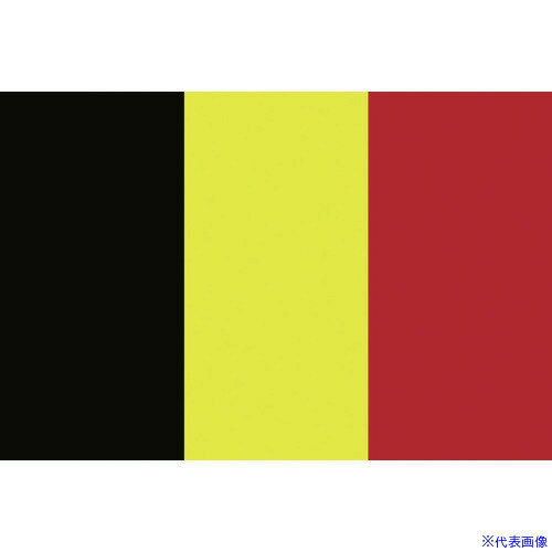 ■東京製旗 卓上旗(16×24cm)ベルギ- 406667(2073678)