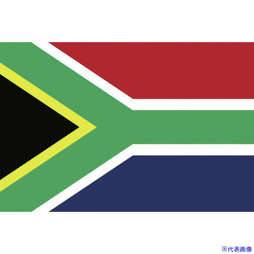 ■東京製旗 国旗No.1(70×105cm) 南アフリカ 416721(2073742)