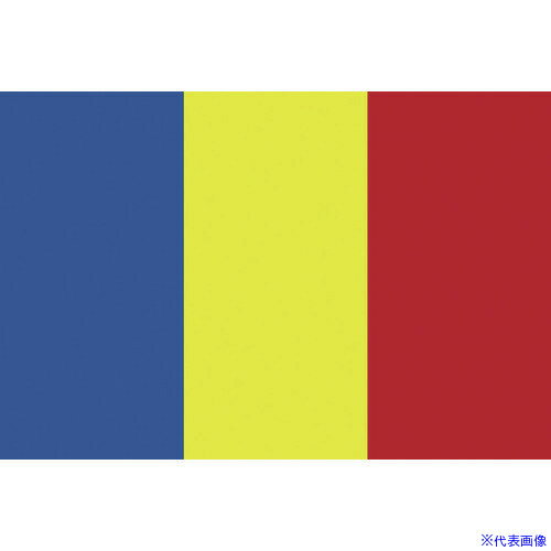 ■東京製旗 国旗No.1(70×105cm) ルーマニア 416852(2073757)