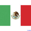 ■東京製旗 国旗No.2(90×135cm) メキシコ 426761(2073809)