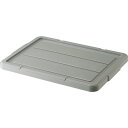 ■TRUSCO THC型コンテナ THC-44B、64B用フタ グレー THC4464BFGY(2074084)