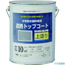 ■アトムペイント 水性防水塗料専用遮熱トップコート 3kg 遮熱グレー 0000123050(2074534)