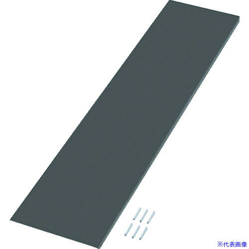 ■TRUSCO TUG型軽量棚オプション側板 黒 H2100×D300 TUG100G7KABK(2075572)[送料別途お見積り][法人限定..