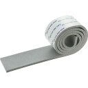 ■TRUSCO タフロングEPDMテープ グレー5mmX75mmX10m TAFLG57510M(2076043)