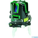 ■MYZOX リアルグリーンレーザー墨出器 受光器三脚セット<G-110SR> 222742(2077274)